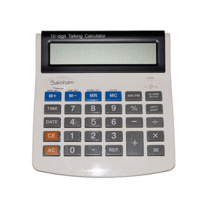 Talking calculator with blank screen